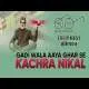 Gari Wala Aaya Ghar Se Kachra Nikal (Hard Dance Mix)   Dj Santo Poster