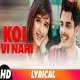 Koi Vi Nahi (Remix) Dj Bhannu Poster