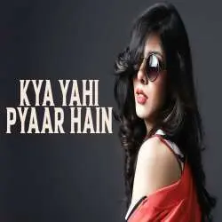 Kya Yahi Pyaar Hain (Bass Mashup)   DJ Syrah Poster