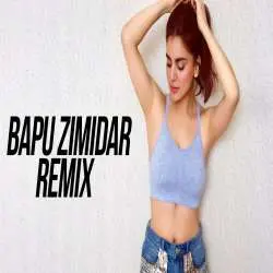 Bapu Zimidar (Remix) DJ Syrah x DJ Ayush J Poster