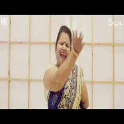 Naagin Jaisi Kamar Hila (Dalal Drop Remix) Poster