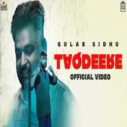 TAQDEERE (Full Song)   Gulab Sidhu Poster