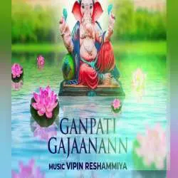 Ganpati Gajaanann   Himesh Reshammiya Poster