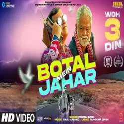 Botal Mein Jahar   Panchu Band Poster