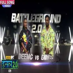 Rap Battle (Hustle 2.0)   Dino Vs Dee MC Poster