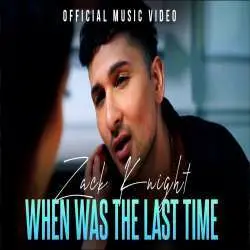 When Was The Last Time   Zack Knight Poster
