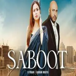 Saboot   B praak, Jaani Poster