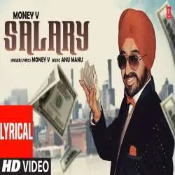 Salary   Money v Poster