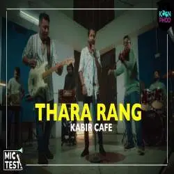 Kabir Café   Thara Rang Poster