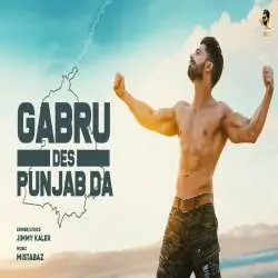 Gabru Des Punjab Da   Jimmy Kaler Poster
