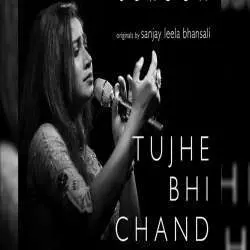 Tujhe Bhi Chand   Shreya Ghoshal Poster