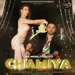 Chamiya Poster