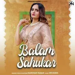Balam Sahukar Poster