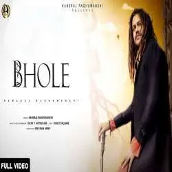 Bhole Poster