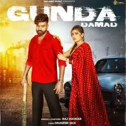 Gunda Damad Poster
