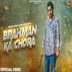 Brahman Ka Chora Poster