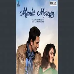 Maahi Mereya   Sunidhi Chauhan Poster