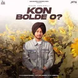Kon Bolde O Poster