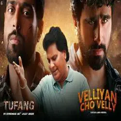 Velliyan Ch Velly   Labh Heera Poster