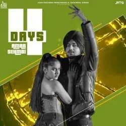 4 Days Poster
