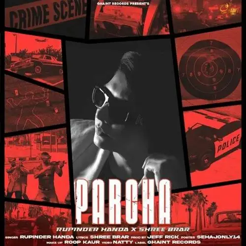 Parcha Poster