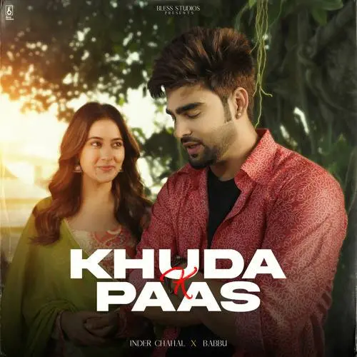 Khuda K Paas Poster