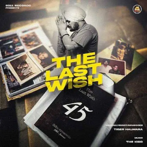 The Last Wish Poster