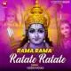 Rama Rama Ratate Ratate Poster
