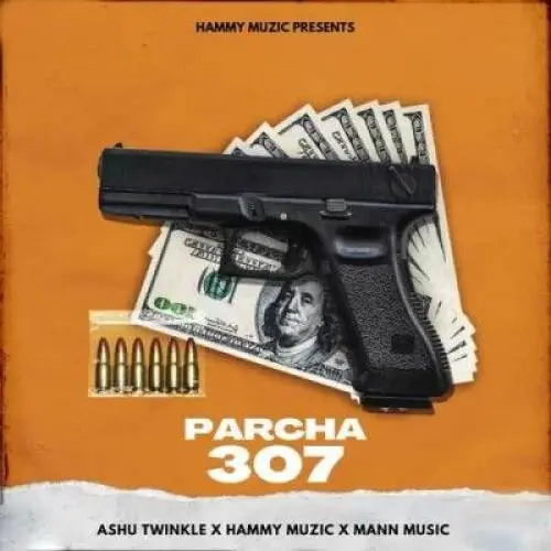 Parcha 307 Poster