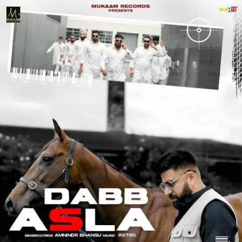 Dabb Asla Poster