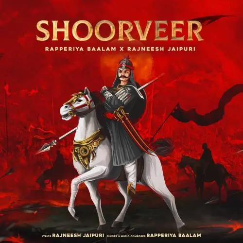 Shoorveer Maharaja Surajmal Jat Poster