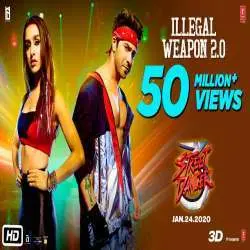 Illegal Weapon 2.0 Remix (Street Dancer 3D) DJ Arijit DJ Mk Poster