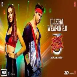 Illegal Weapon 2.0 Remix (Street Dancer 3D) Dj Anix Poster
