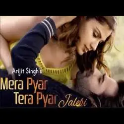 Mera Pyar Tera Pyar (Chillout Mix)   Dj Joy Poster