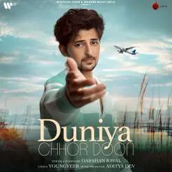 Duniya Chhor Doon Darshan Raval Poster