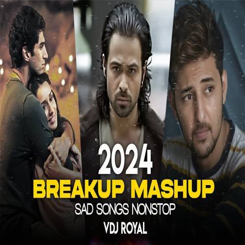 The Break Up Mashup 2024 Poster