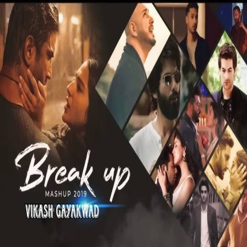 The Break Up Mashup Poster