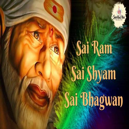 Sai Ram Sai Shyam Poster