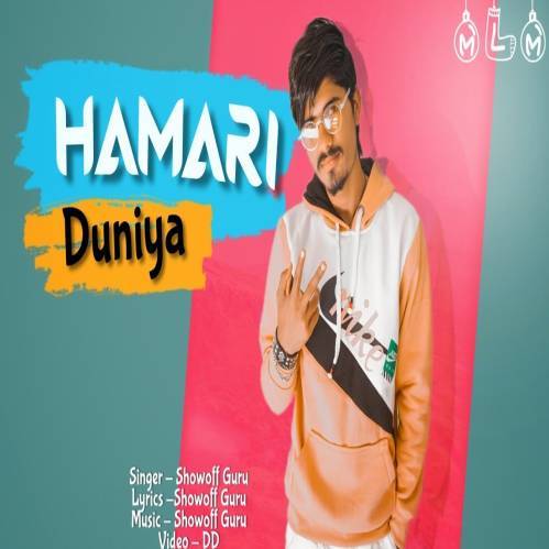 Hamari Duniya Poster