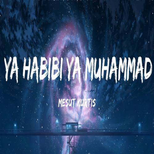 Habibi Ya Muhammad Poster