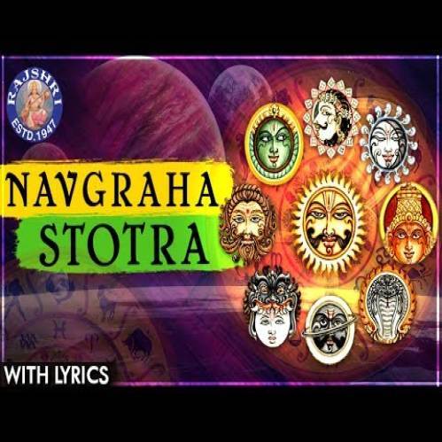 Navagraha Stotram Poster