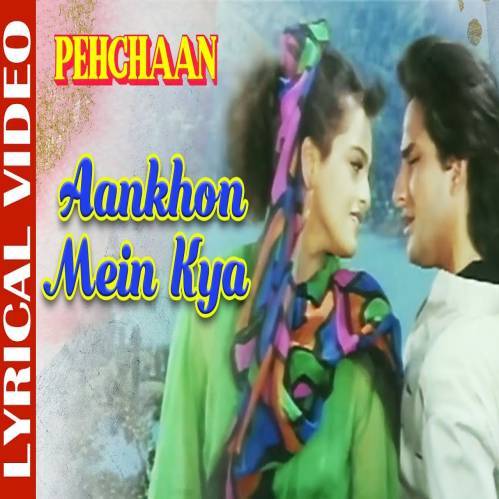 Aankhon Mein Kya Poster