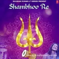 Shambhu Re Poster