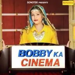 Bobby Ka Cinema Surendar Romio Poster