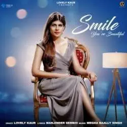Smile   Lovely Kaur Poster