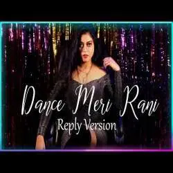 Dance Meri Rani Reply Version (Female Version Cover) Poulami Saha Poster