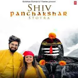 Shiv Panchakshar Stotra Poster