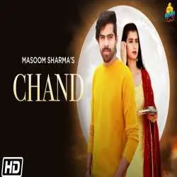 Chand Masoom Sharma Poster