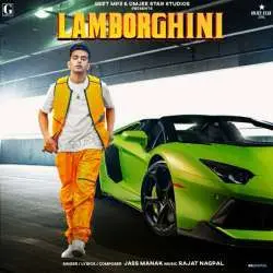 Lamborghini Jass Manak Poster