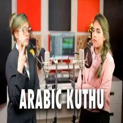 Arabic Kuthu AiSh Poster